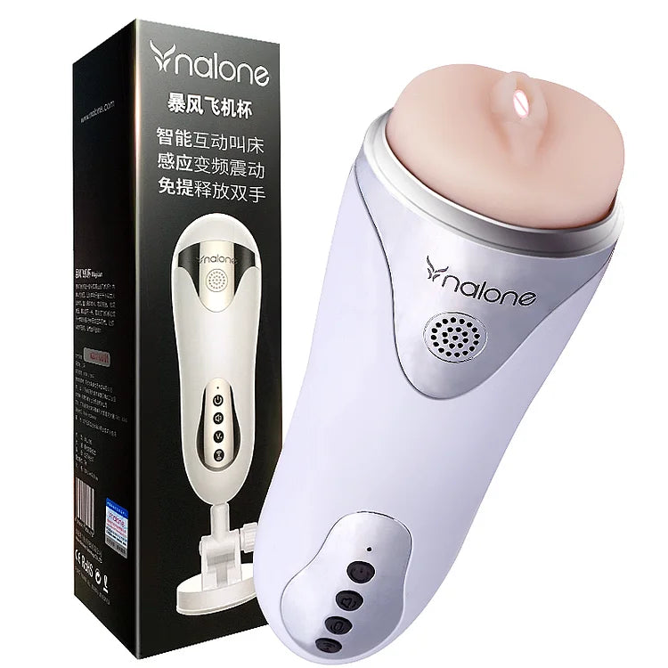 7 Vibrating Male Blowjob Cup Vibrator