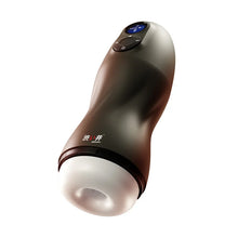 Load image into Gallery viewer, Atom Electric Suction And Vibration Masturbator