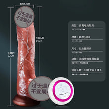 Load image into Gallery viewer, New Super Simulation Makeup Electric Penis Expansion, Rotation, Swing, Vibration, Adult Female Sex Products Cross-border