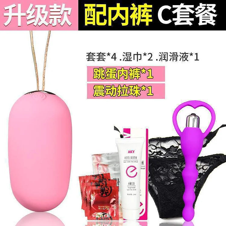 Sex Tools Women's Sex Goods Thongs Women's Jumpers Plug-in Women's Second Tide Magic Weapon Women's Self-reliant Weapon