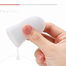 Load image into Gallery viewer, Disposable Silk Socks Aircraft Cup Mini Portable Male Sex Products