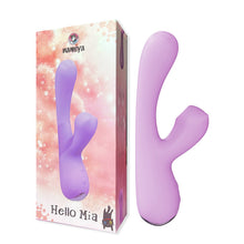 Load image into Gallery viewer, Mia - 2 In 1 Suction Vibrator G-spot Massage Masturbator