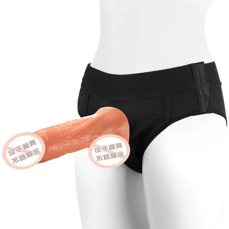 Women's Wearing Pants Imitated And Fake Sunshine Pants Vibrating Hollow Labrador Fun Appliance 300/box