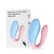 Load image into Gallery viewer, Women&#39;s Vibrating Invisible Masturbator Seconds Tide Wireless Remote Control Egg Jumping