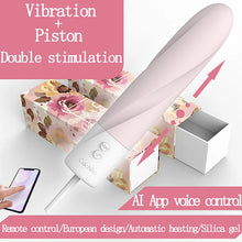 Load image into Gallery viewer, Uncontrolled Ice-cream Vibrator Vibrator Av Vibrator For Women Automatic Pulse Expansion And Insertion Of Erotic Adult Sex Products