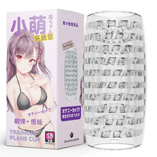 Load image into Gallery viewer, Qiaoer Aircraft Cup Transparent Masturbation Cup Manual Masturbation Cup For Men Wholesale Of Adult Sexual Products