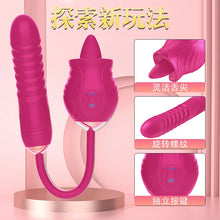 Load image into Gallery viewer, Rose New Product Manting Flower Generation 6 G-spot Tongue Lick Vibration Constant Temperature Double Headed Female Masturbation Female Sex Toy