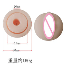 Load image into Gallery viewer, Cross-border Amazon Lcd Trainer New Hydrotherapy Cup Rechargeable Usb Male Masturbation Led Penis Trainer